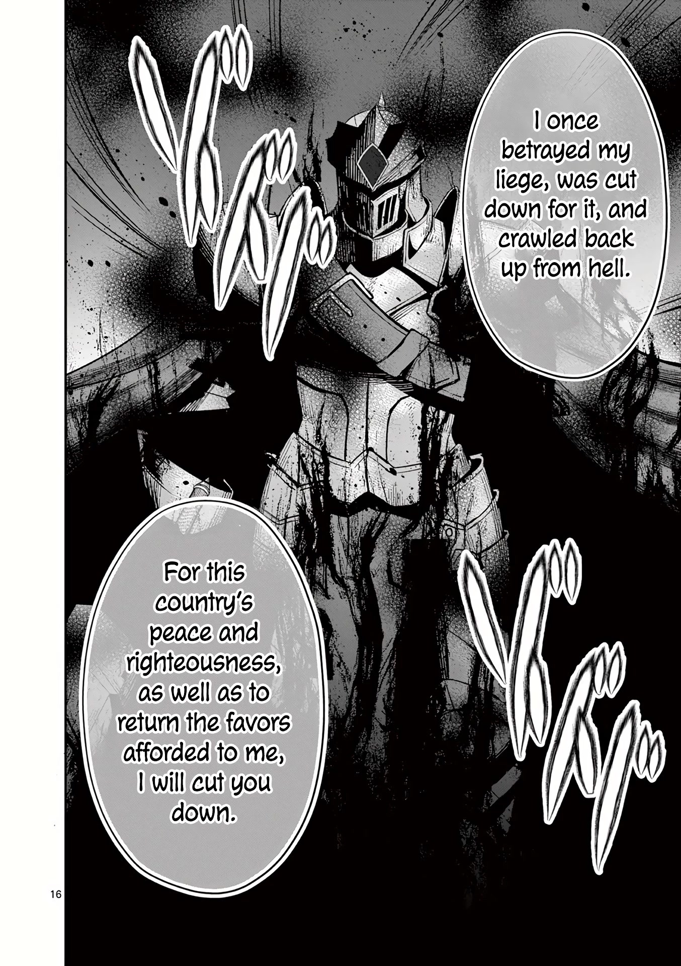 Moto Shоgun no Undead Knight Chapter 21 page 17 - Chapter 21