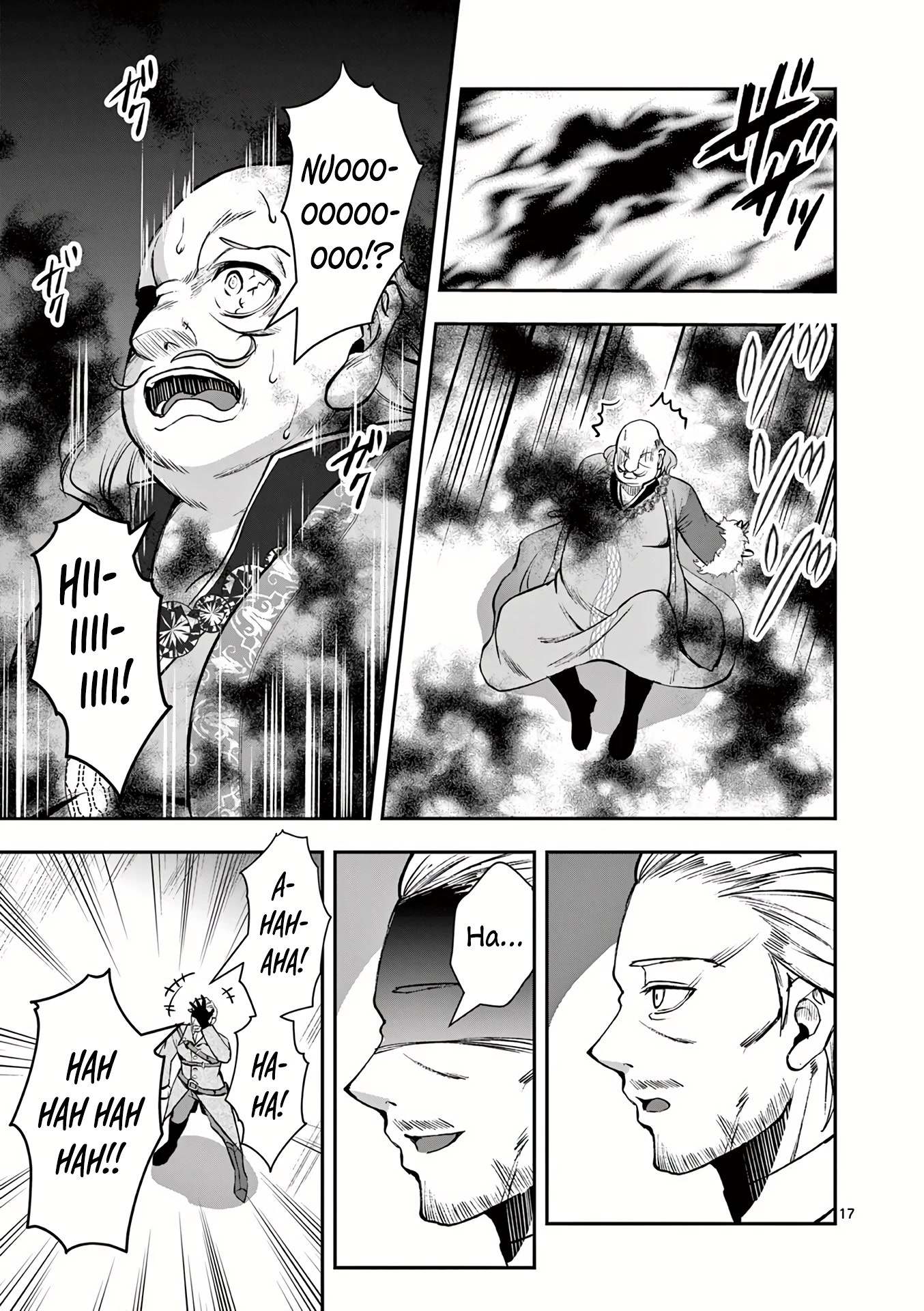 Moto Shоgun no Undead Knight Chapter 21 page 18 - Chapter 21