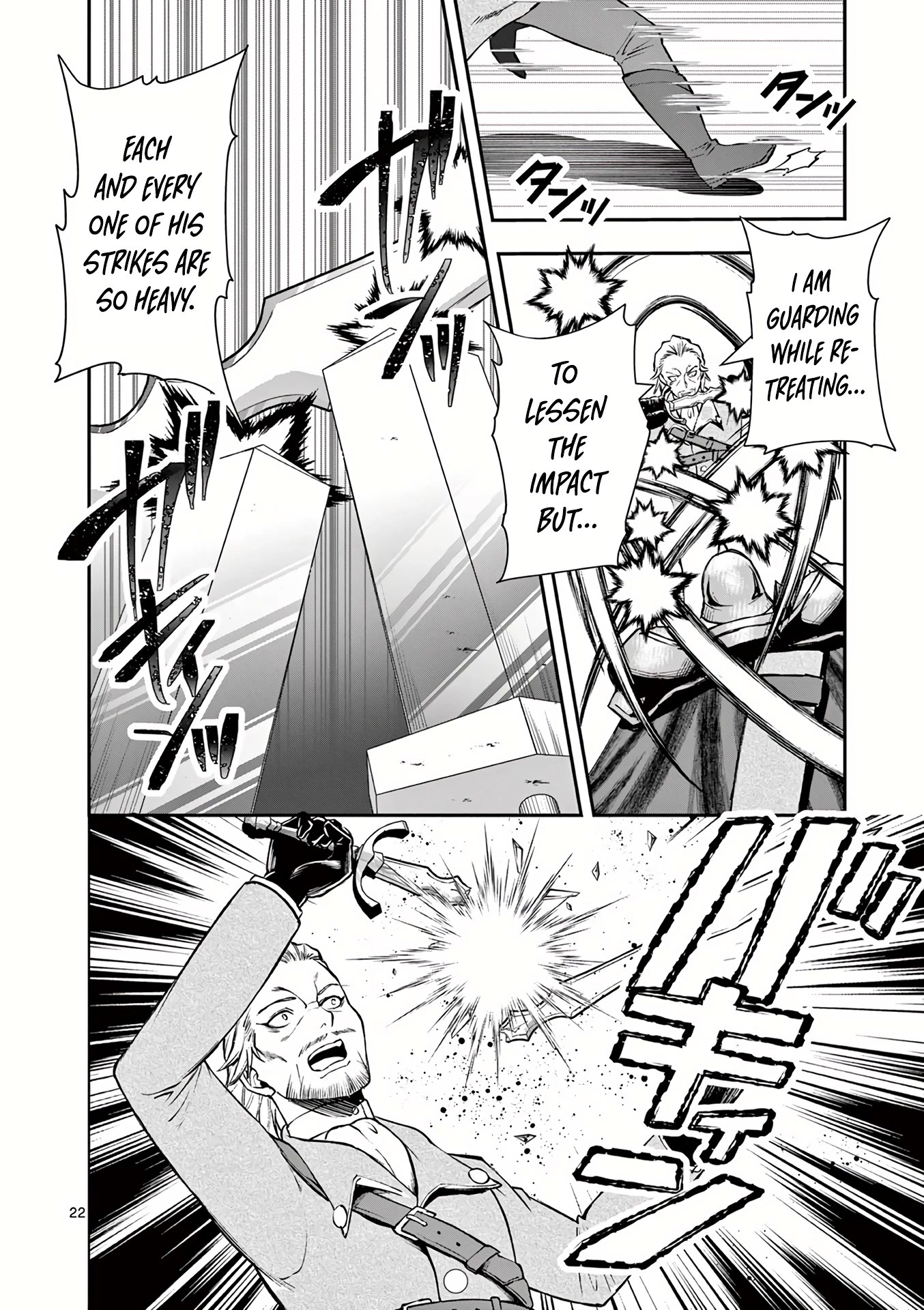 Moto Shоgun no Undead Knight Chapter 21 page 23 - Chapter 21