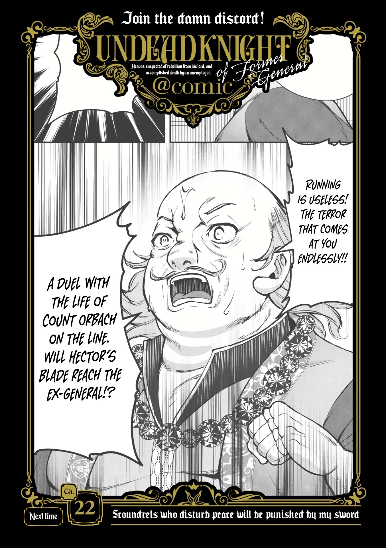 Moto Shоgun no Undead Knight Chapter 21 page 26 - Chapter 21