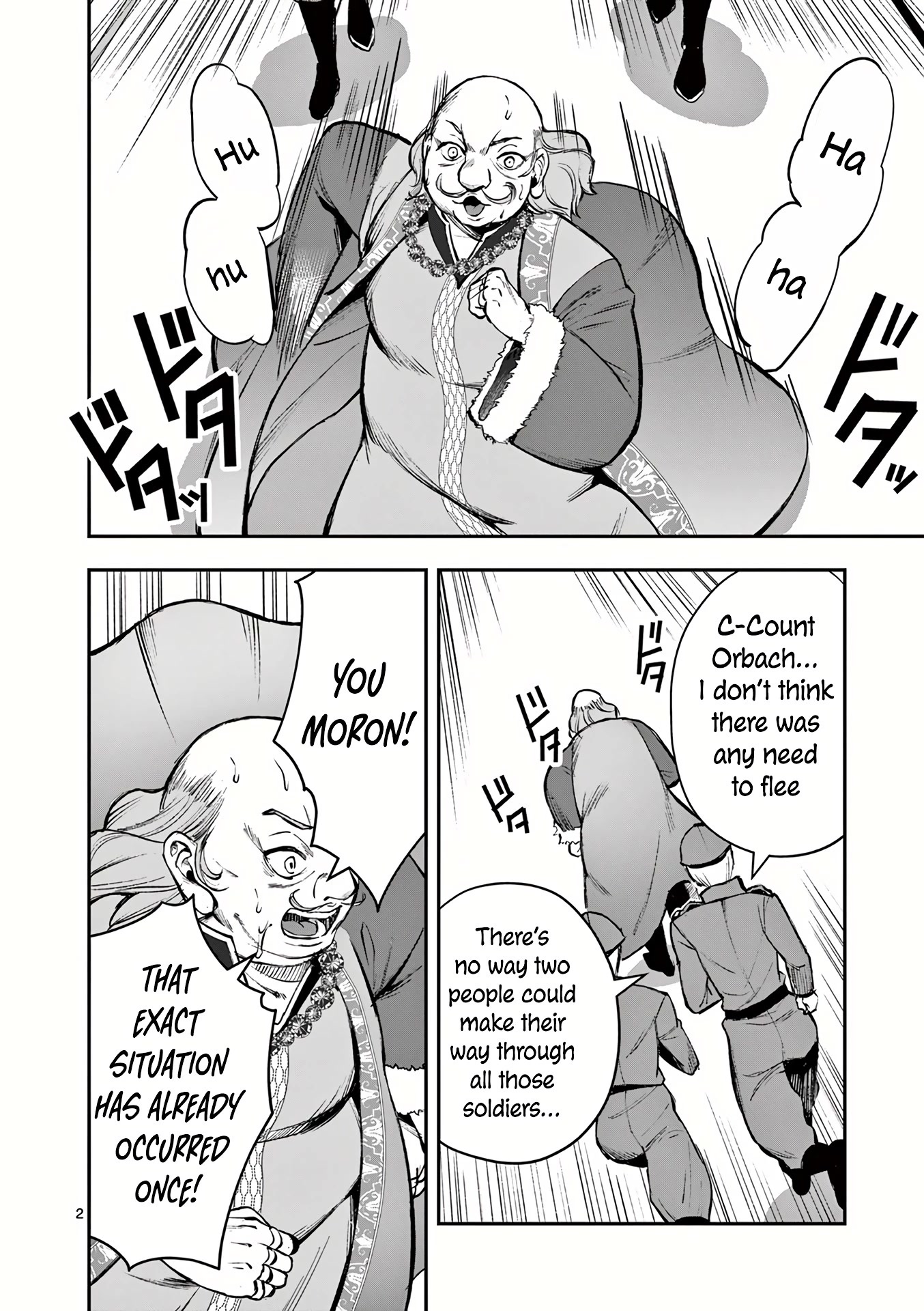 Moto Shоgun no Undead Knight Chapter 21 page 3 - Chapter 21