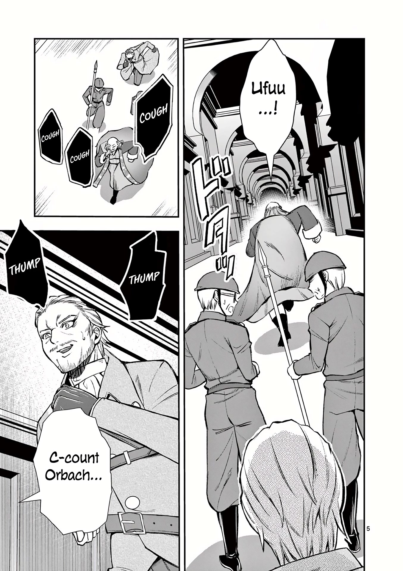 Moto Shоgun no Undead Knight Chapter 21 page 6 - Chapter 21