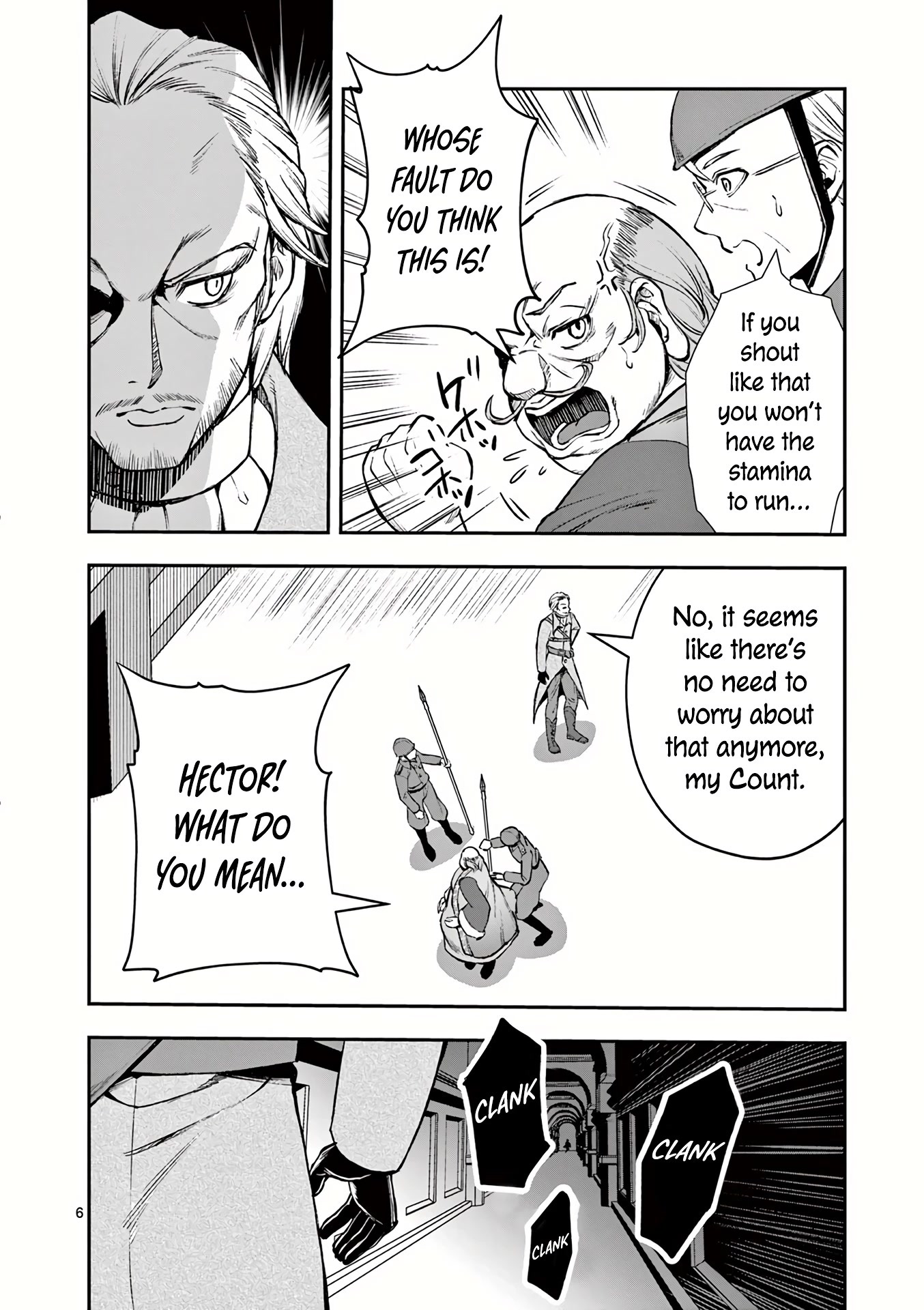 Moto Shоgun no Undead Knight Chapter 21 page 7 - Chapter 21