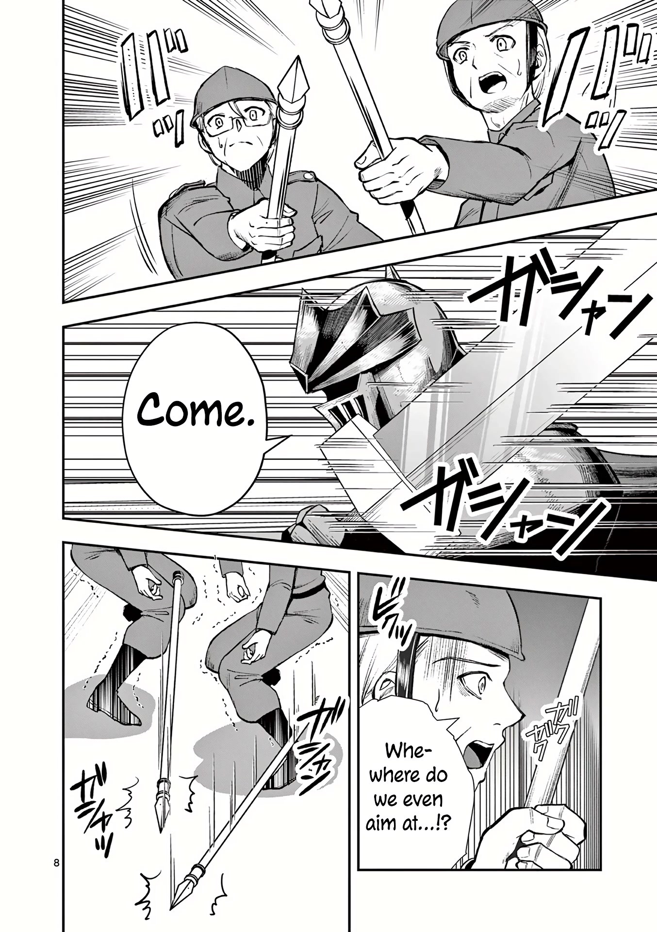 Moto Shоgun no Undead Knight Chapter 21 page 9 - Chapter 21