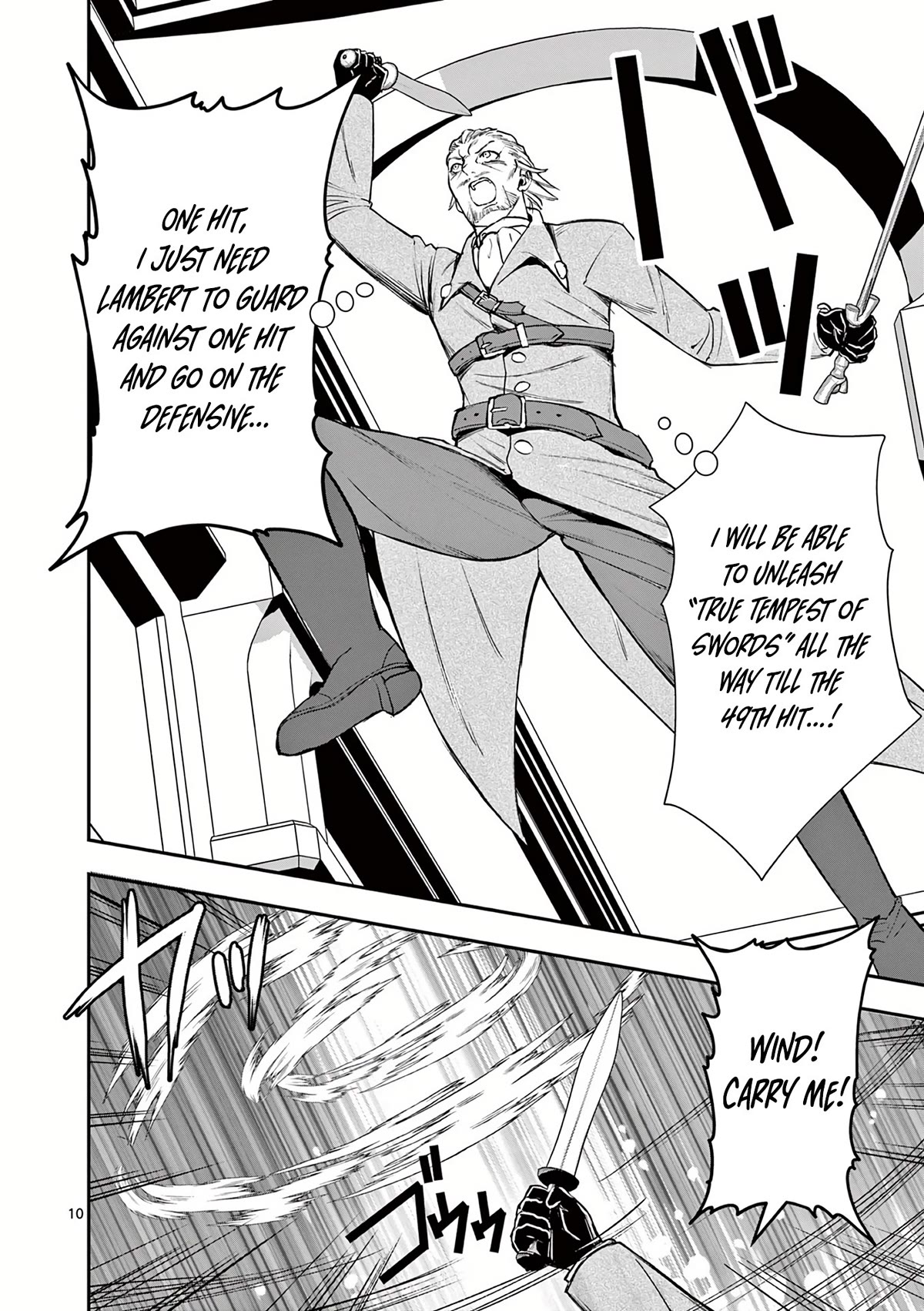 Moto Shоgun no Undead Knight Chapter 22 page 11 - Chapter 22