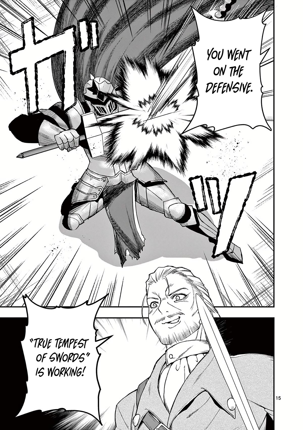 Moto Shоgun no Undead Knight Chapter 22 page 16 - Chapter 22