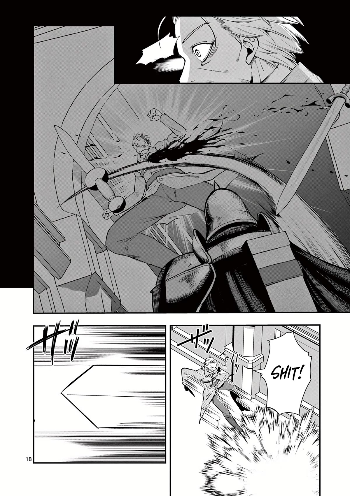 Moto Shоgun no Undead Knight Chapter 22 page 19 - Chapter 22