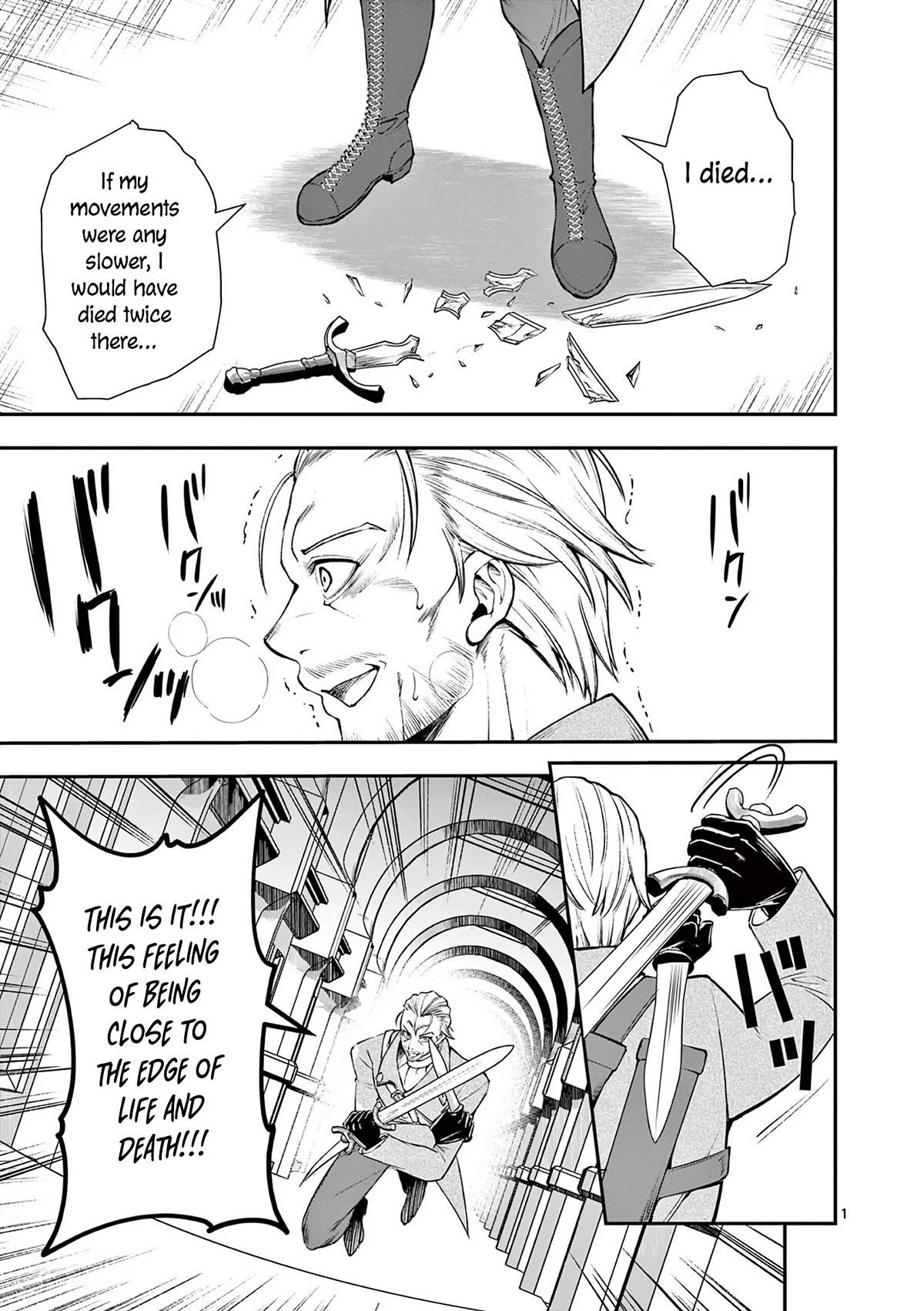 Moto Shоgun no Undead Knight Chapter 22 page 2 - Chapter 22