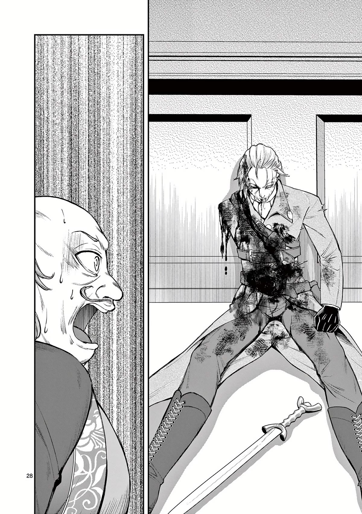 Moto Shоgun no Undead Knight Chapter 22 page 29 - Chapter 22