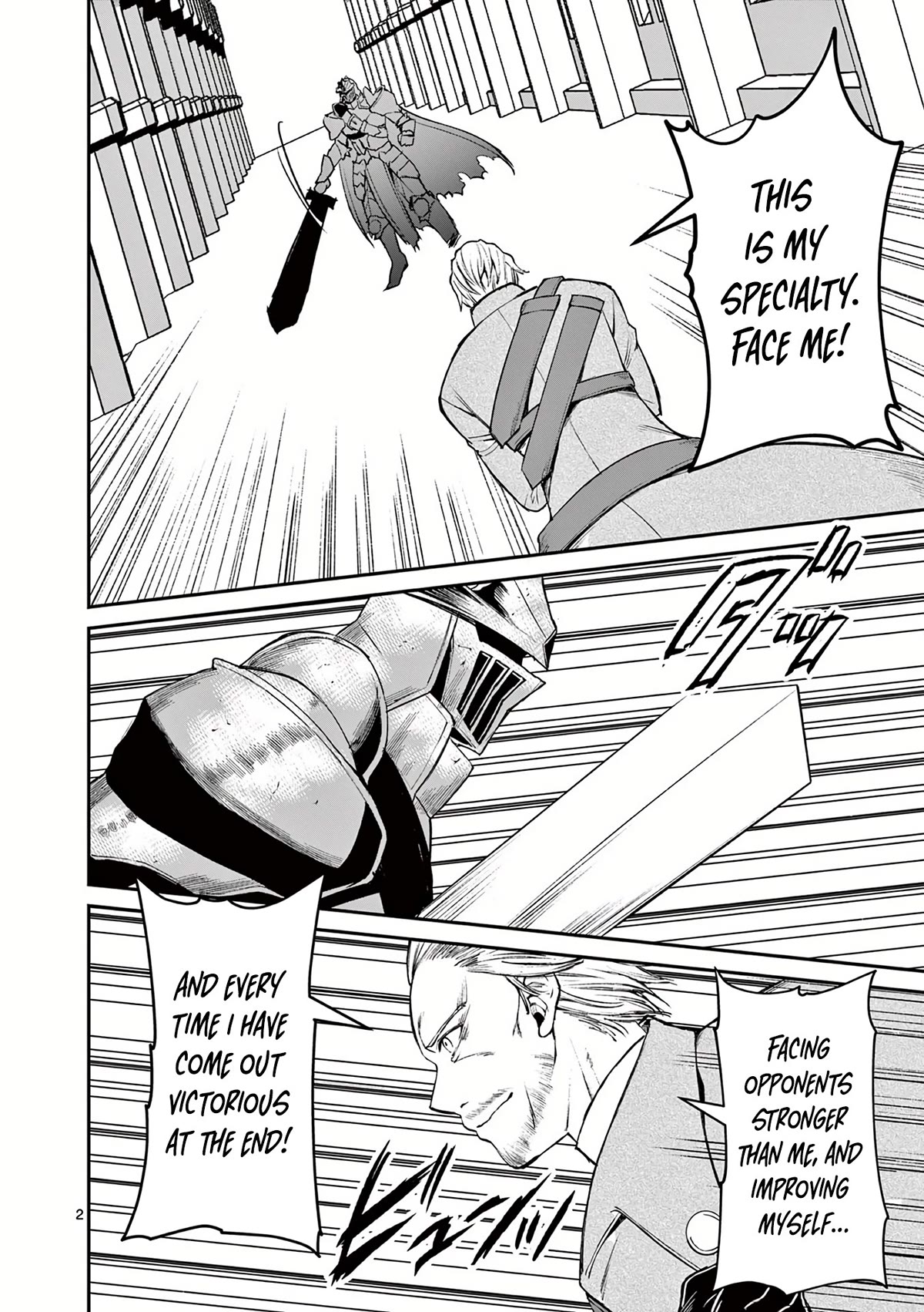 Moto Shоgun no Undead Knight Chapter 22 page 3 - Chapter 22