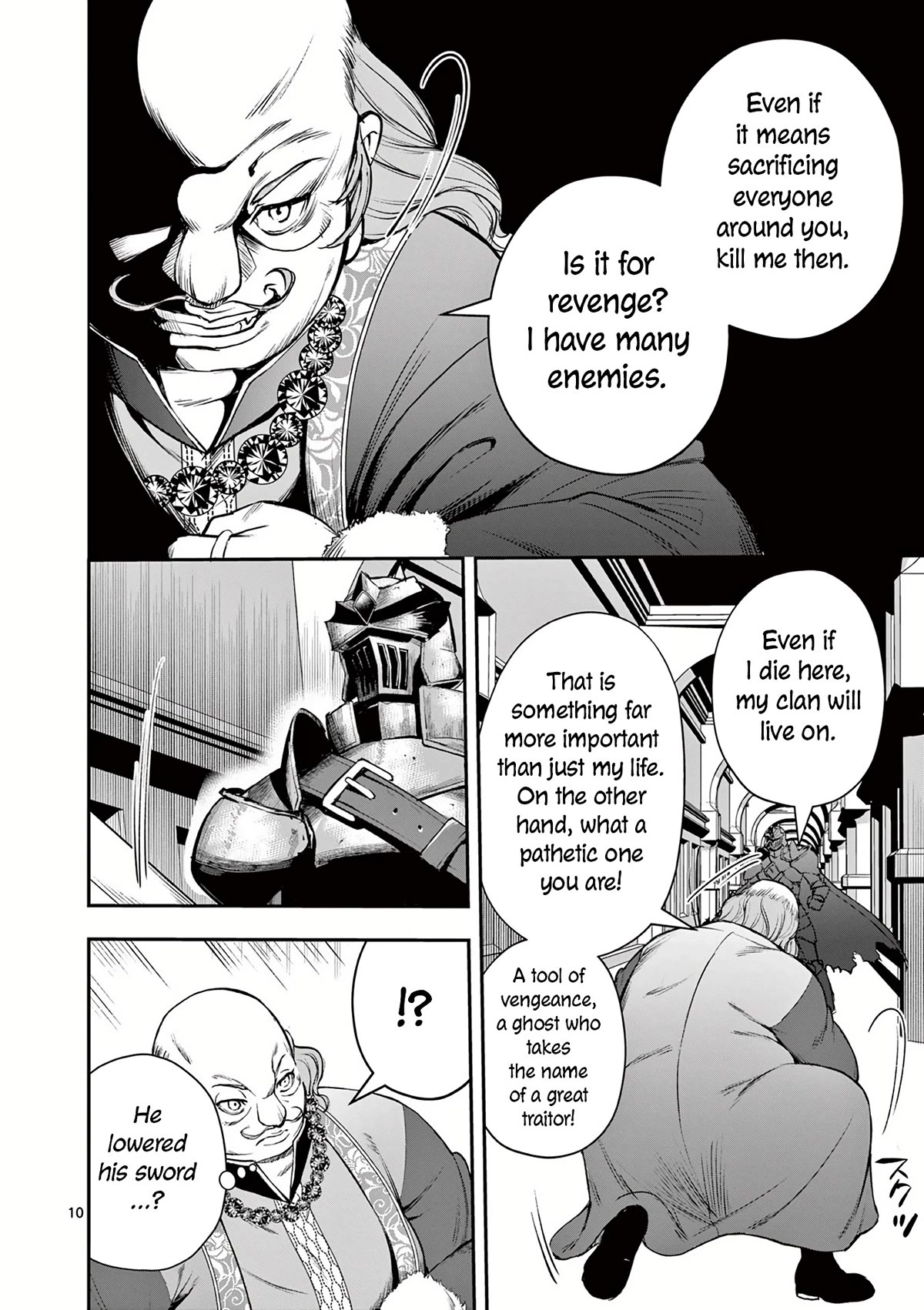 Moto Shоgun no Undead Knight Chapter 23 page 11 - Chapter 23 [END]