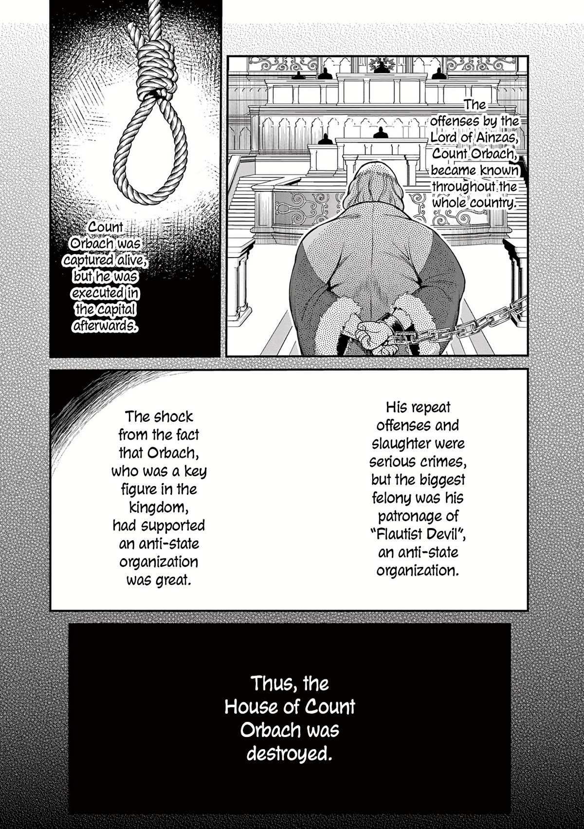 Moto Shоgun no Undead Knight Chapter 23 page 18 - Chapter 23 [END]