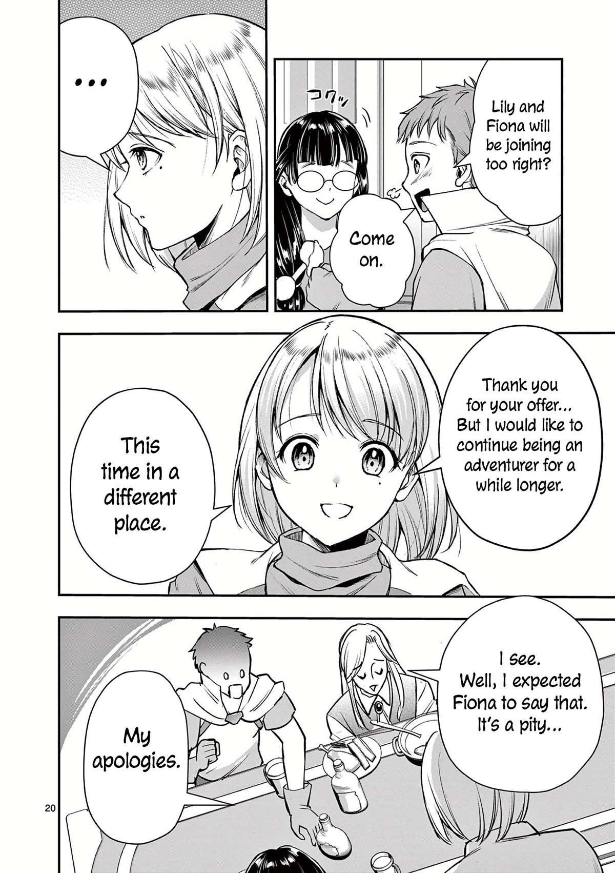 Moto Shоgun no Undead Knight Chapter 23 page 21 - Chapter 23 [END]