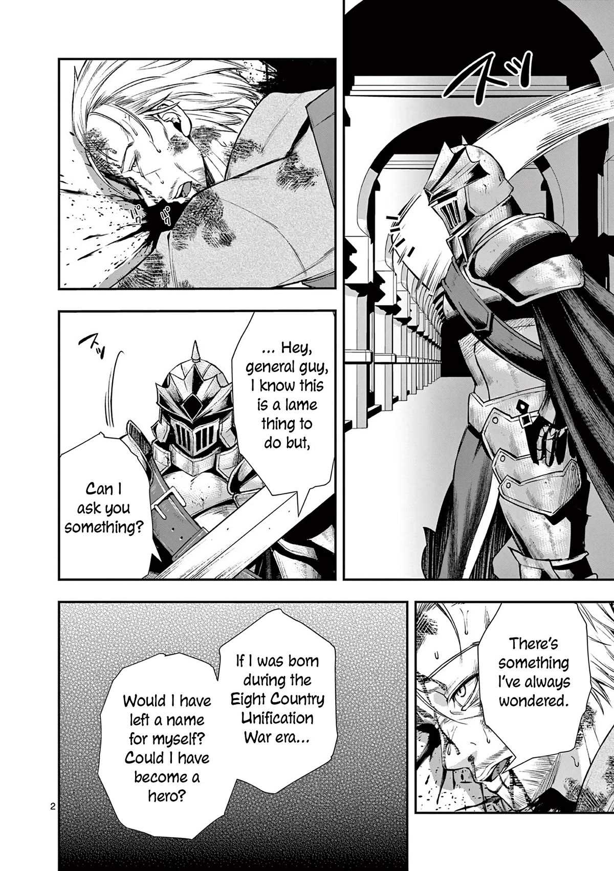 Moto Shоgun no Undead Knight Chapter 23 page 3 - Chapter 23 [END]