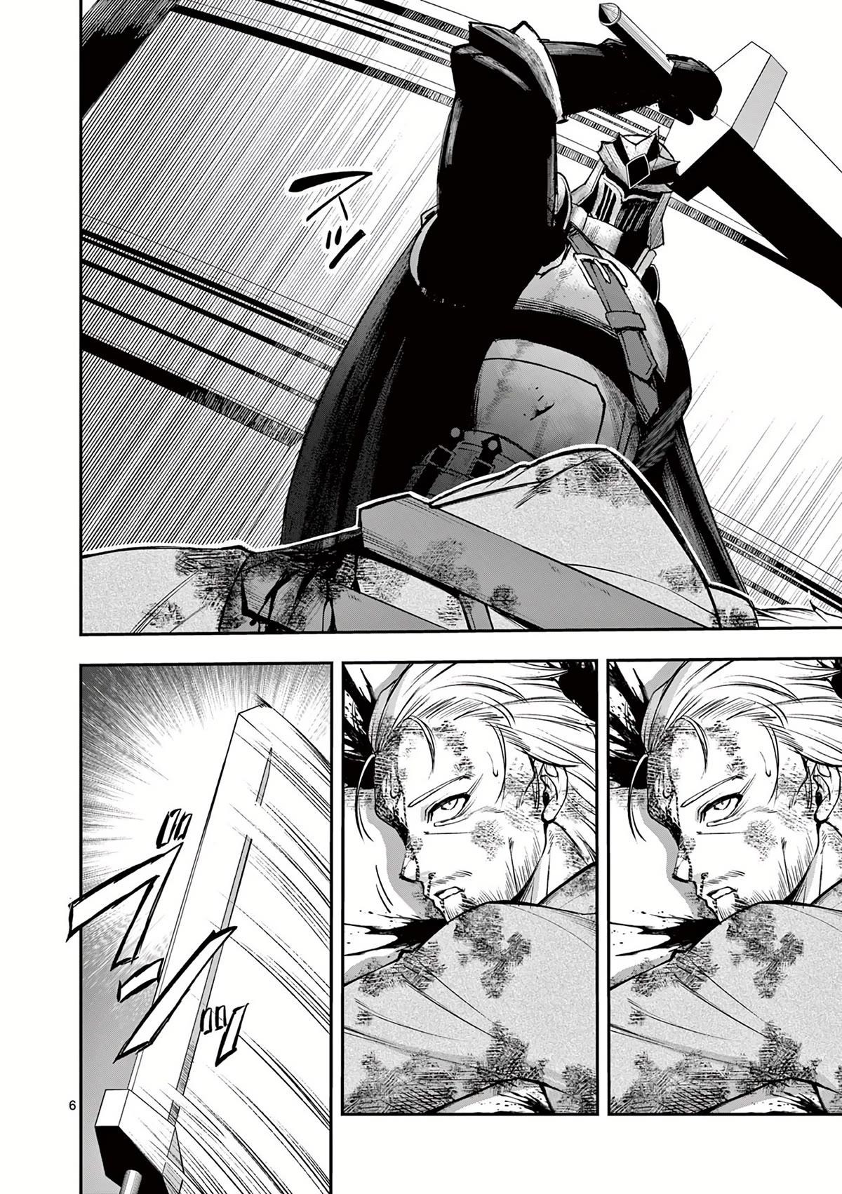 Moto Shоgun no Undead Knight Chapter 23 page 7 - Chapter 23 [END]