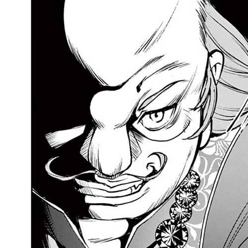 Moto Shоgun no Undead Knight Chapter 23 [END] cover