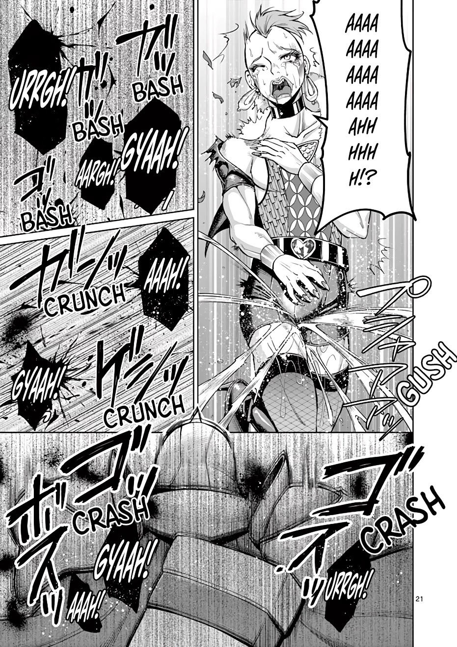 Moto Shоgun no Undead Knight Chapter 3 page 22 - Chapter 3