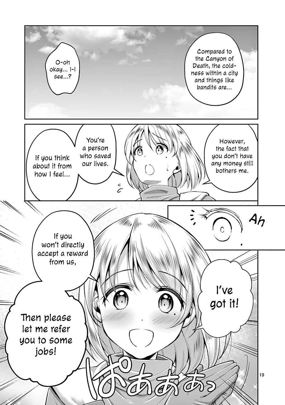 Moto Shоgun no Undead Knight Chapter 4 page 21 - Chapter 4