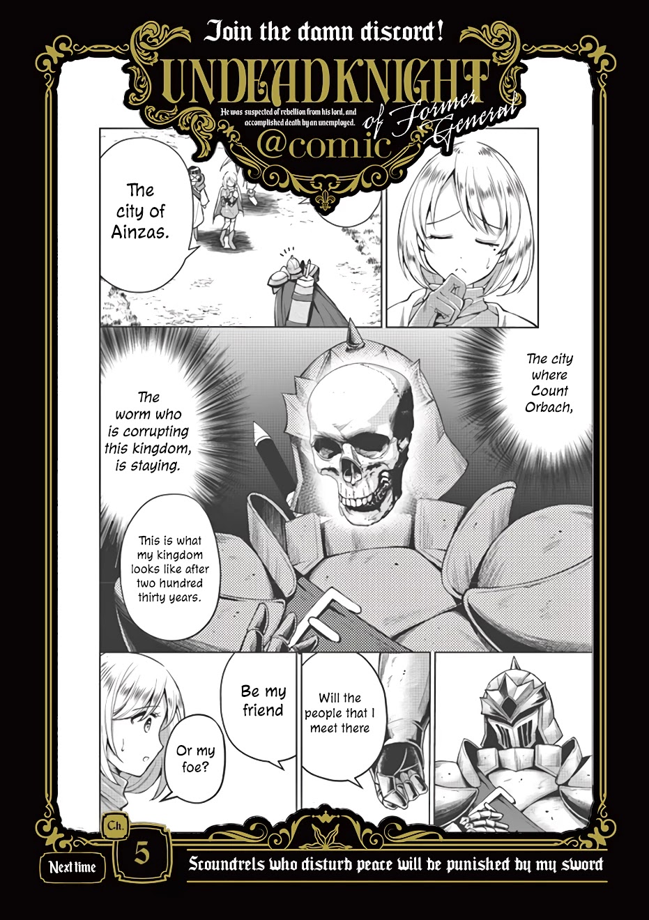 Moto Shоgun no Undead Knight Chapter 4 page 27 - Chapter 4