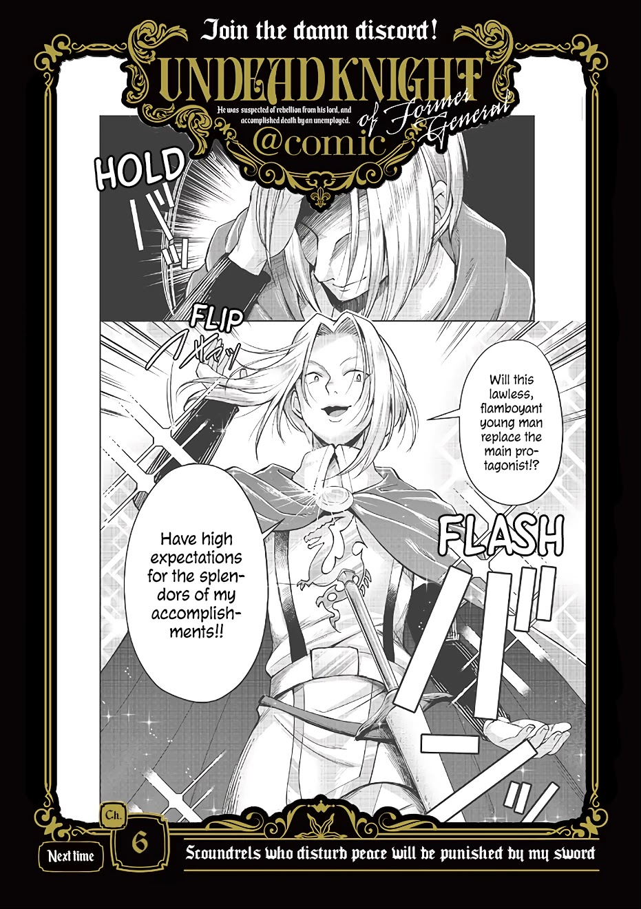 Moto Shоgun no Undead Knight Chapter 5 page 29 - Chapter 5