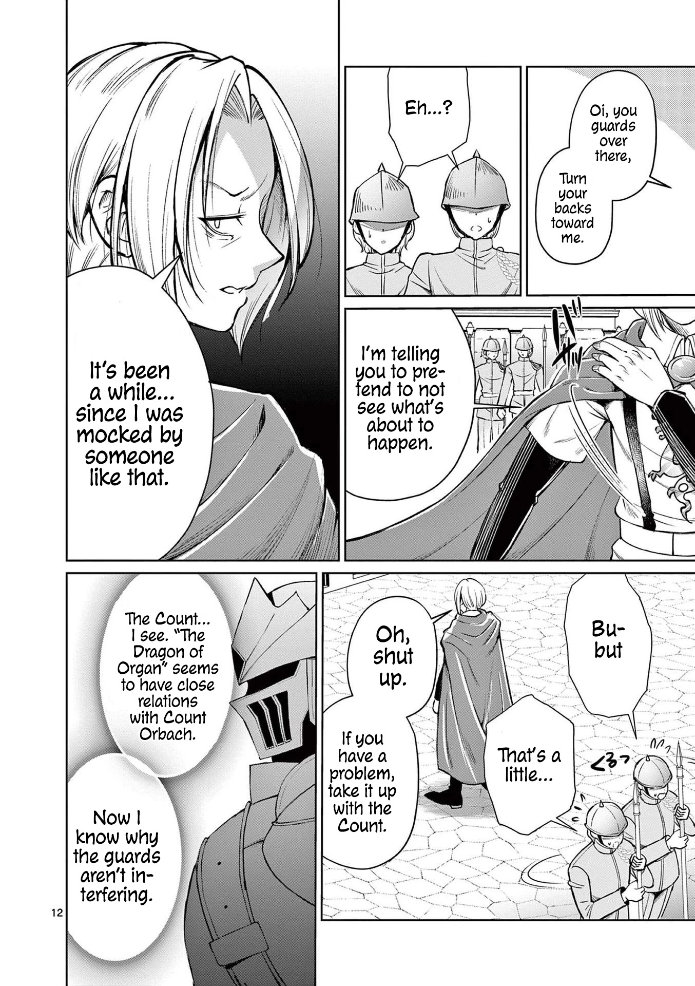 Moto Shоgun no Undead Knight Chapter 6 page 14 - Chapter 6