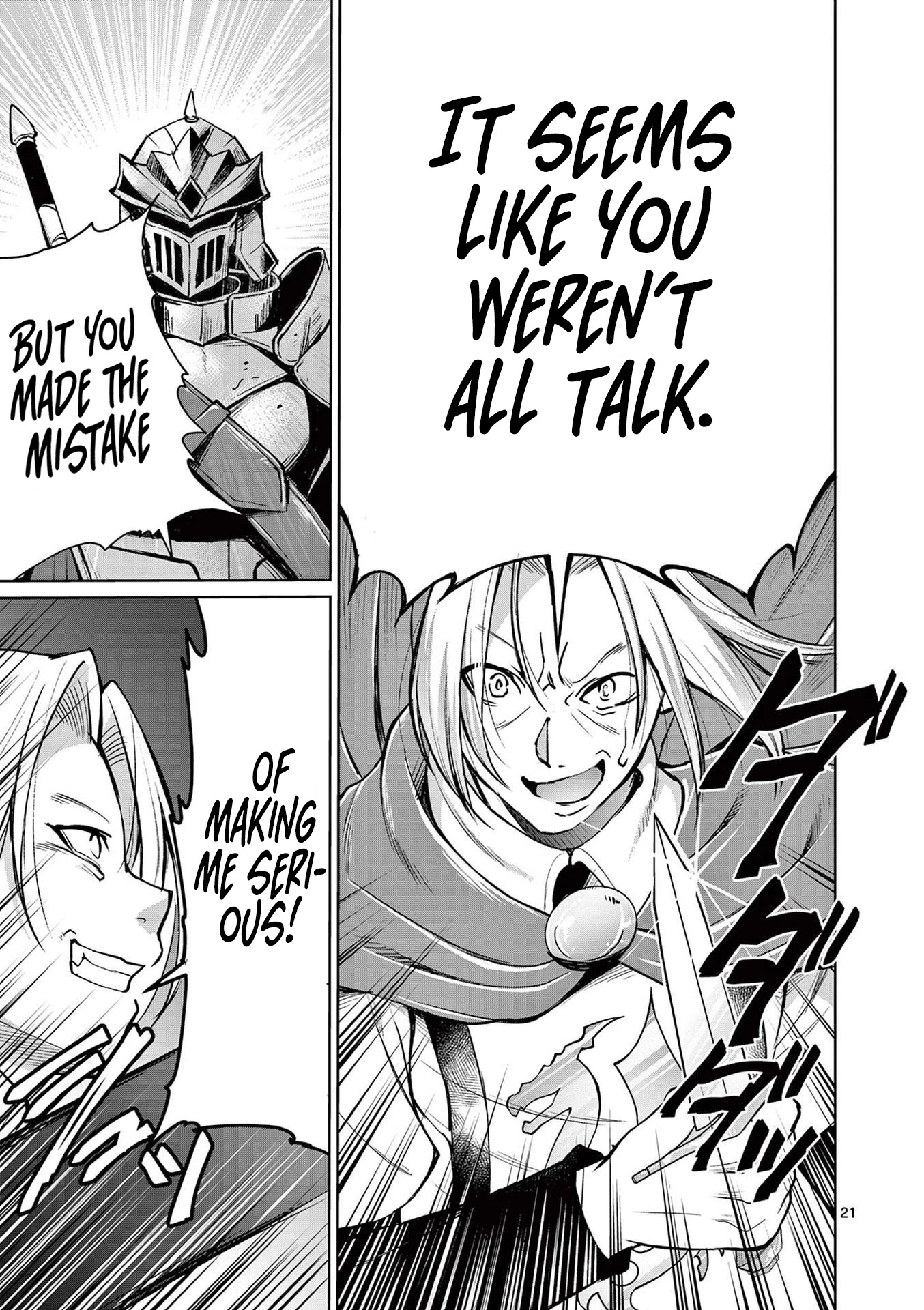 Moto Shоgun no Undead Knight Chapter 6 page 23 - Chapter 6