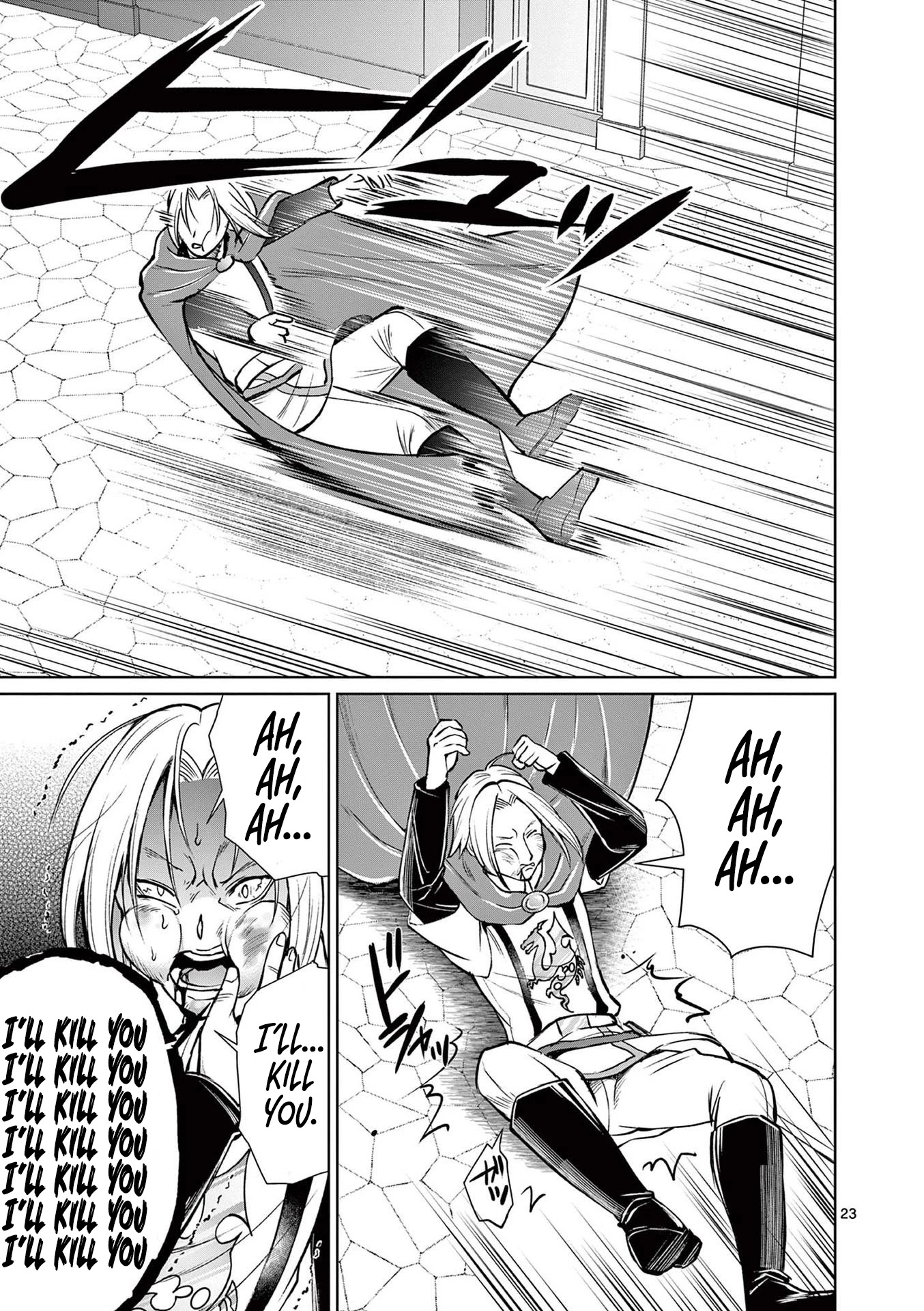 Moto Shоgun no Undead Knight Chapter 6 page 25 - Chapter 6