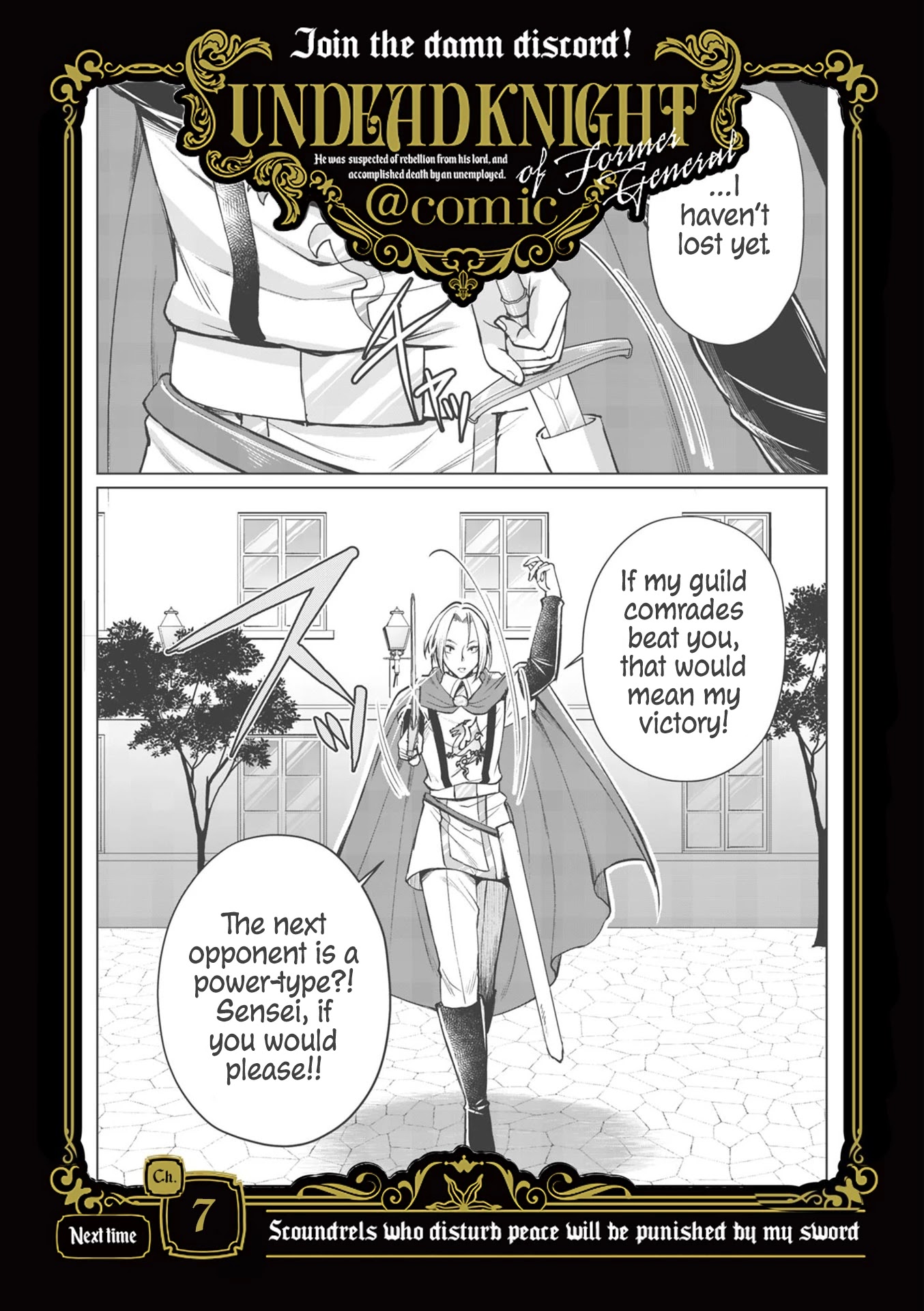 Moto Shоgun no Undead Knight Chapter 6 page 33 - Chapter 6