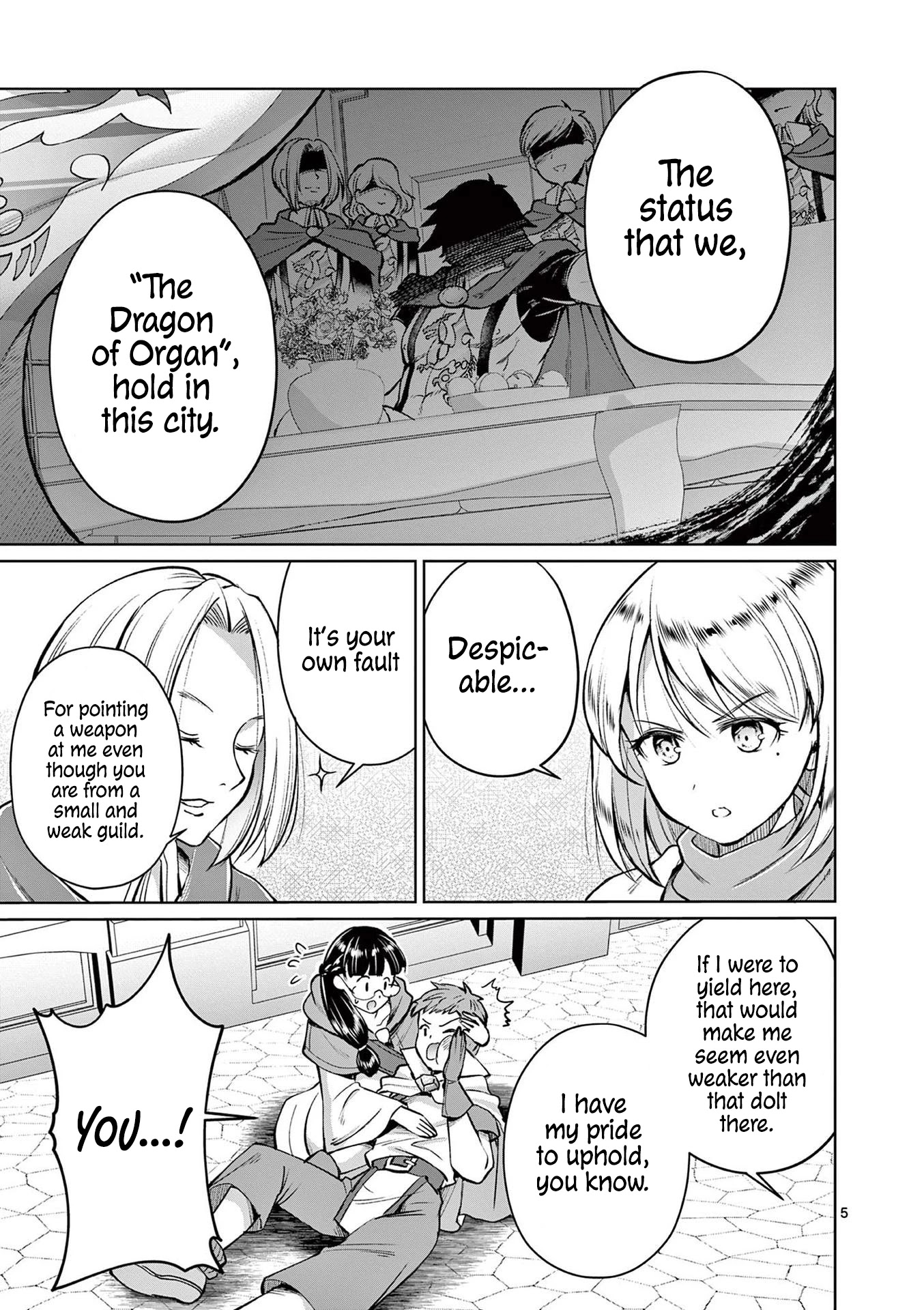 Moto Shоgun no Undead Knight Chapter 6 page 7 - Chapter 6