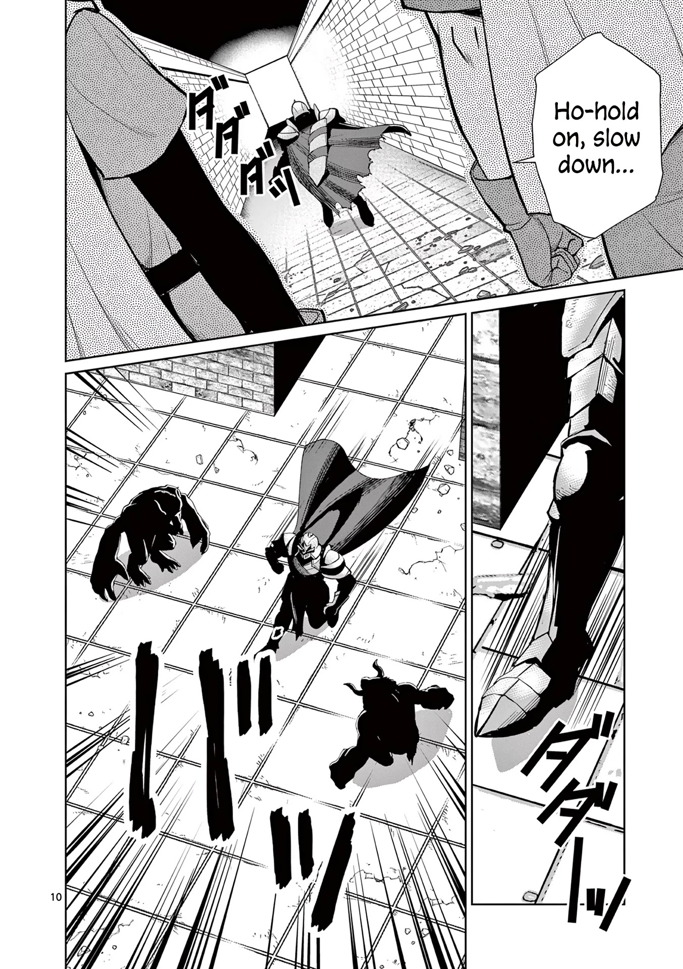 Moto Shоgun no Undead Knight Chapter 8 page 12 - Chapter 8