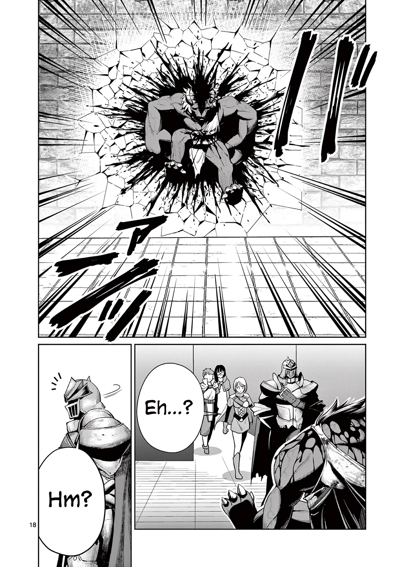 Moto Shоgun no Undead Knight Chapter 8 page 20 - Chapter 8