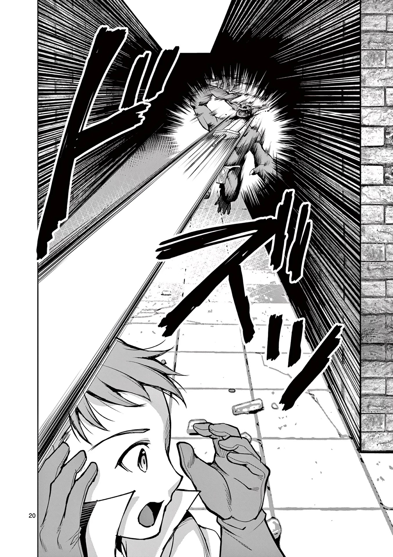 Moto Shоgun no Undead Knight Chapter 8 page 22 - Chapter 8
