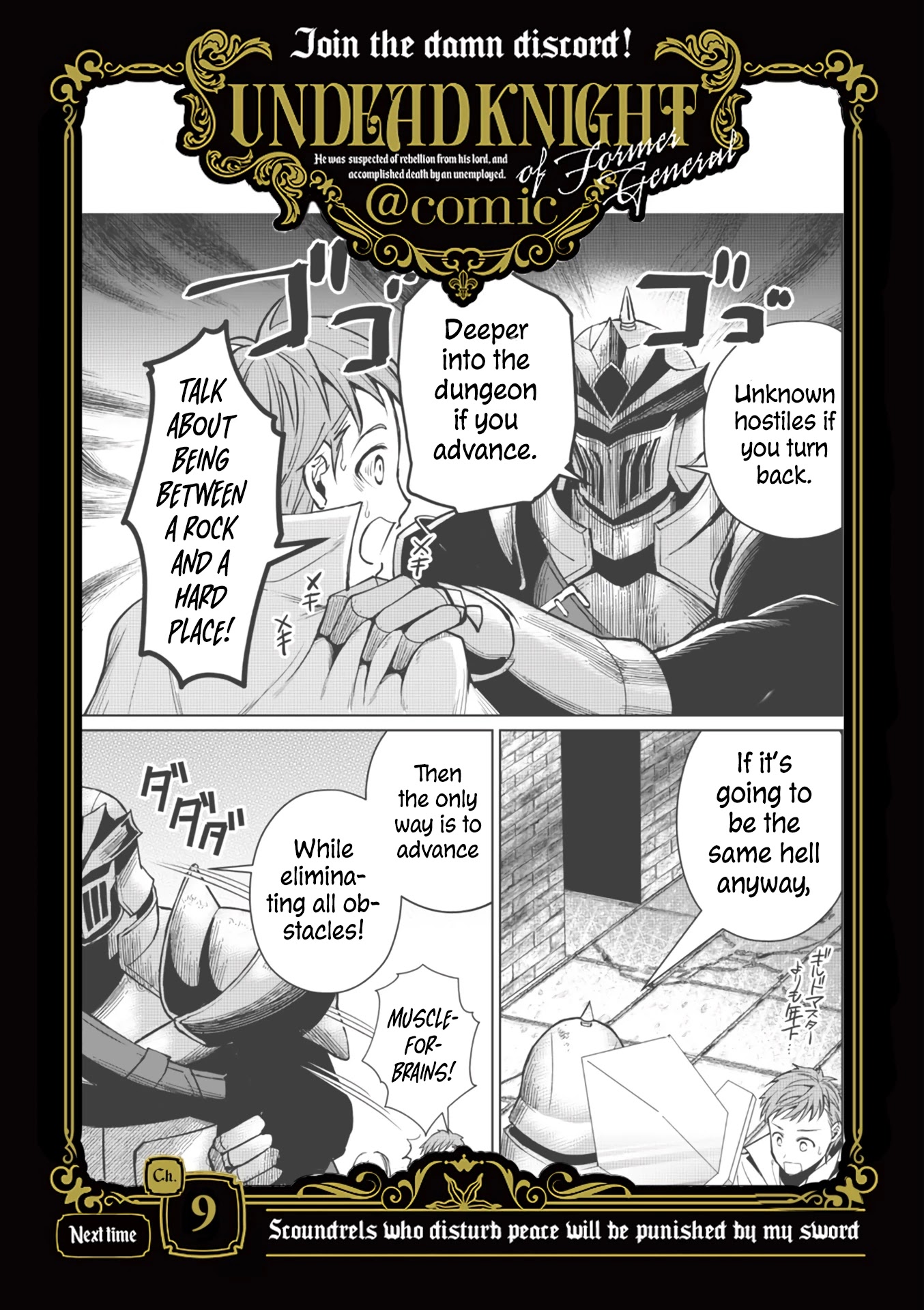 Moto Shоgun no Undead Knight Chapter 8 page 33 - Chapter 8