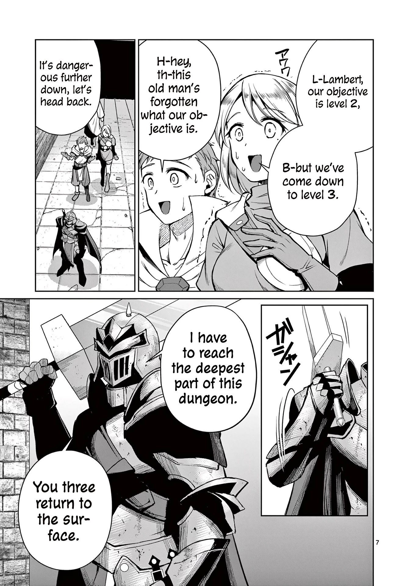 Moto Shоgun no Undead Knight Chapter 8 page 9 - Chapter 8