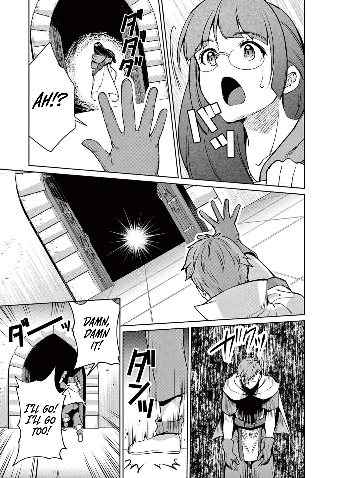 Moto Shоgun no Undead Knight Chapter 9 page 17 - Chapter 9