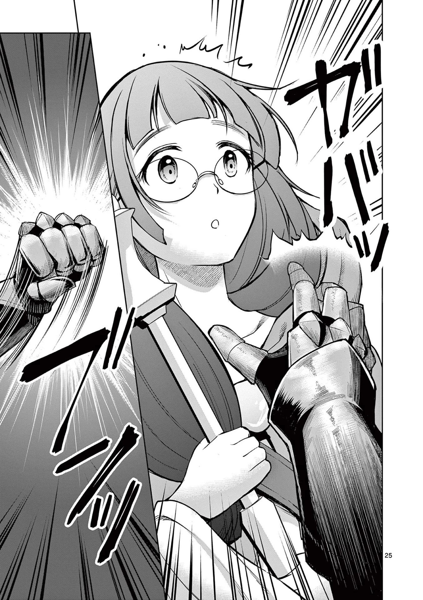 Moto Shоgun no Undead Knight Chapter 9 page 27 - Chapter 9