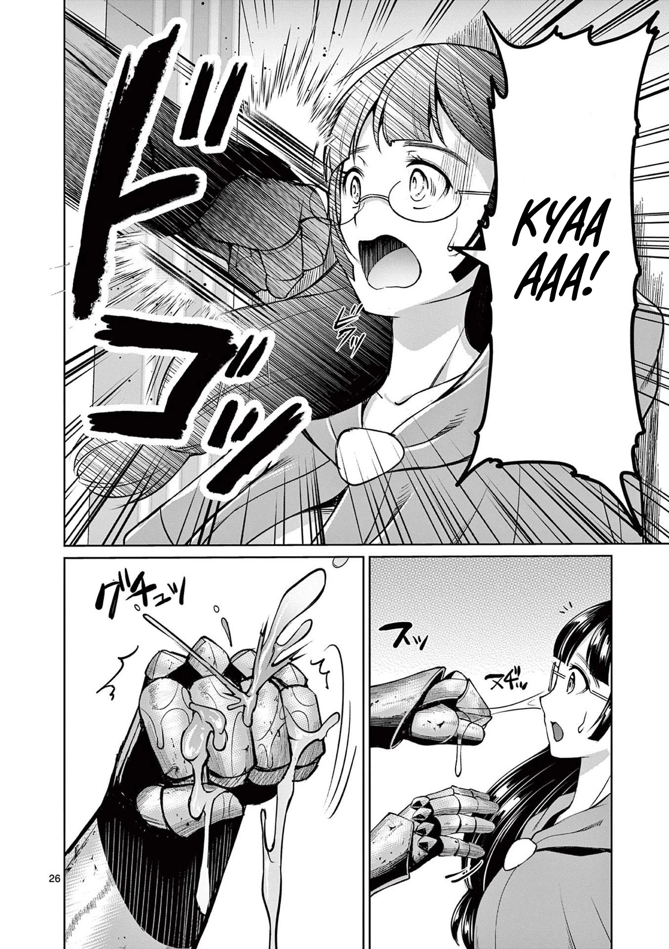 Moto Shоgun no Undead Knight Chapter 9 page 28 - Chapter 9