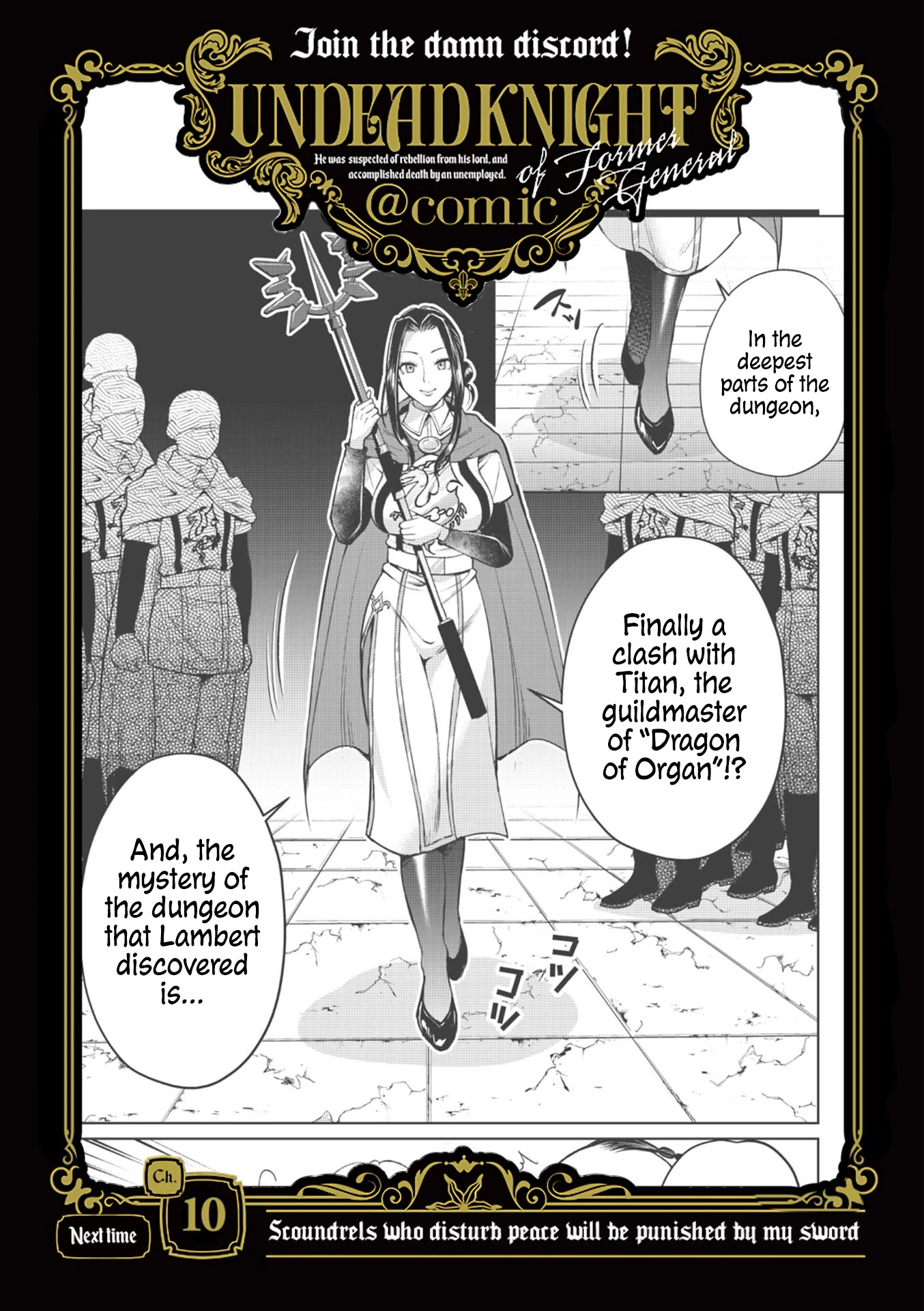 Moto Shоgun no Undead Knight Chapter 9 page 31 - Chapter 9