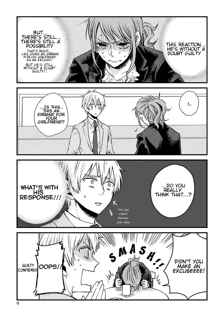 Motokare ga Fudanshi ni Natteorimashite. Chapter 1 page 11 - Chapter 1