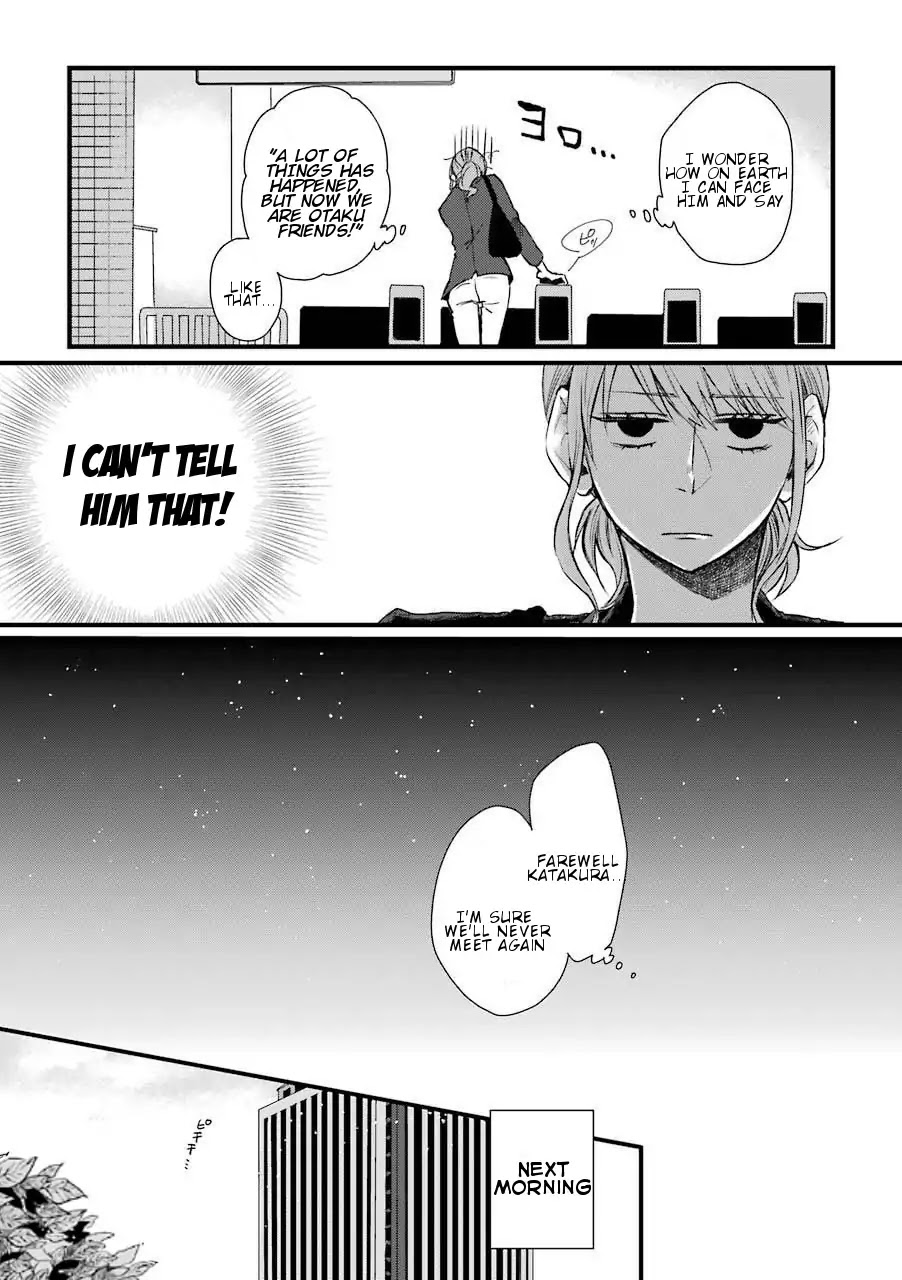 Motokare ga Fudanshi ni Natteorimashite. Chapter 1 page 18 - Chapter 1
