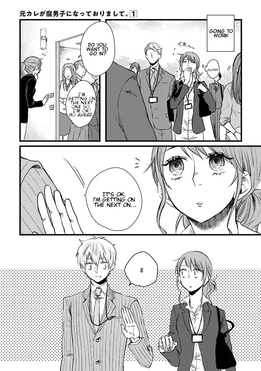 Motokare ga Fudanshi ni Natteorimashite. Chapter 1 page 19 - Chapter 1