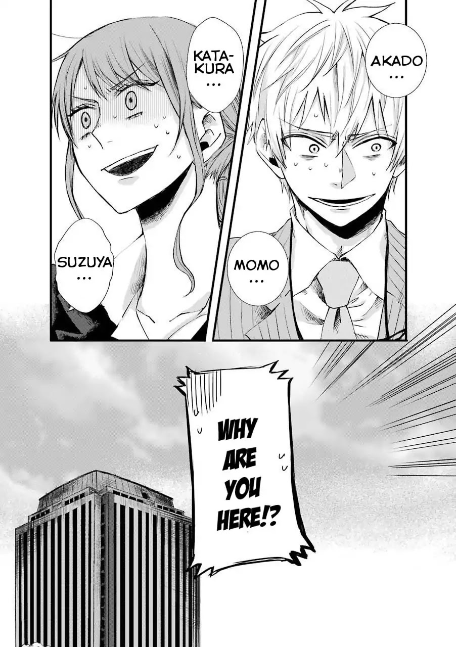 Motokare ga Fudanshi ni Natteorimashite. Chapter 1 page 20 - Chapter 1