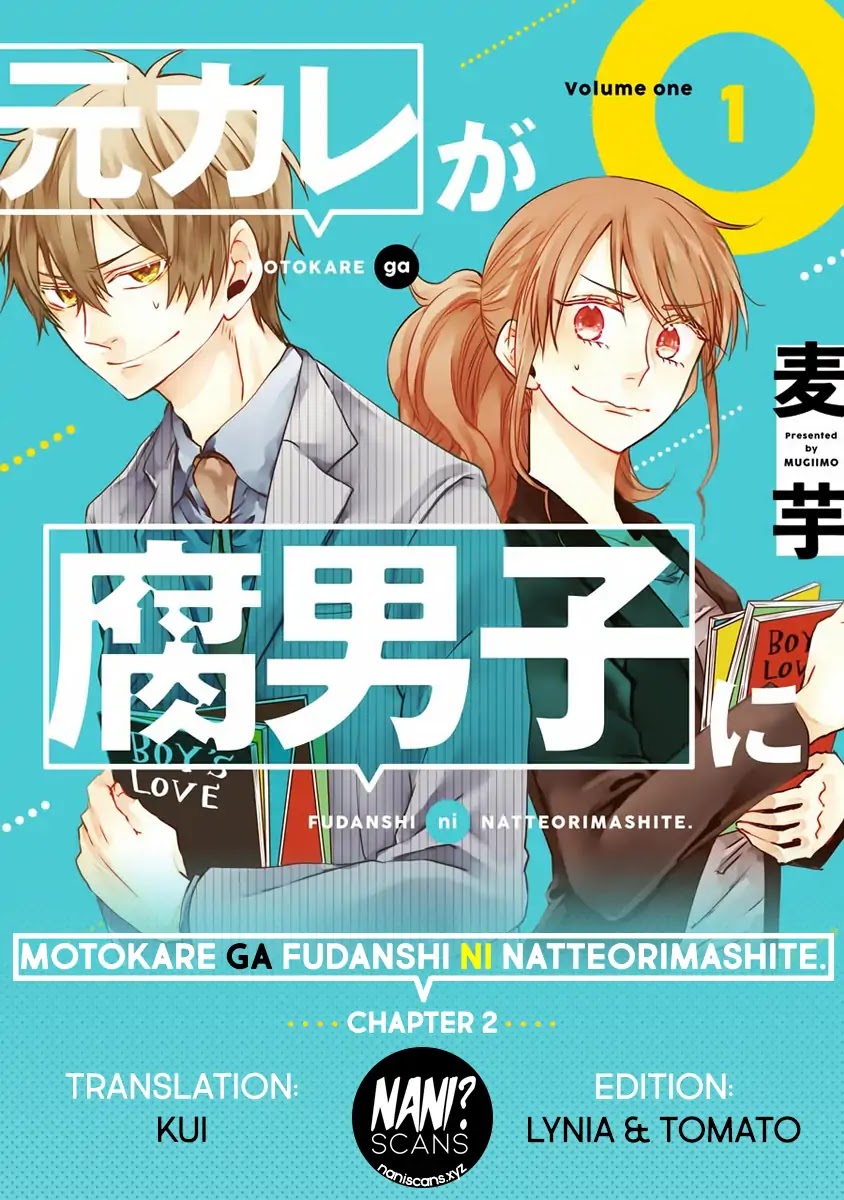 Motokare ga Fudanshi ni Natteorimashite. Chapter 2 page 1 - Chapter 2