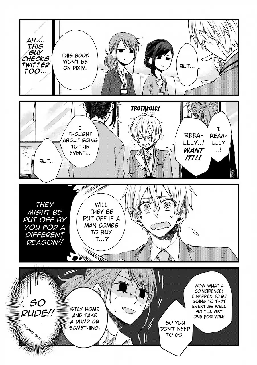 Motokare ga Fudanshi ni Natteorimashite. Chapter 2 page 10 - Chapter 2