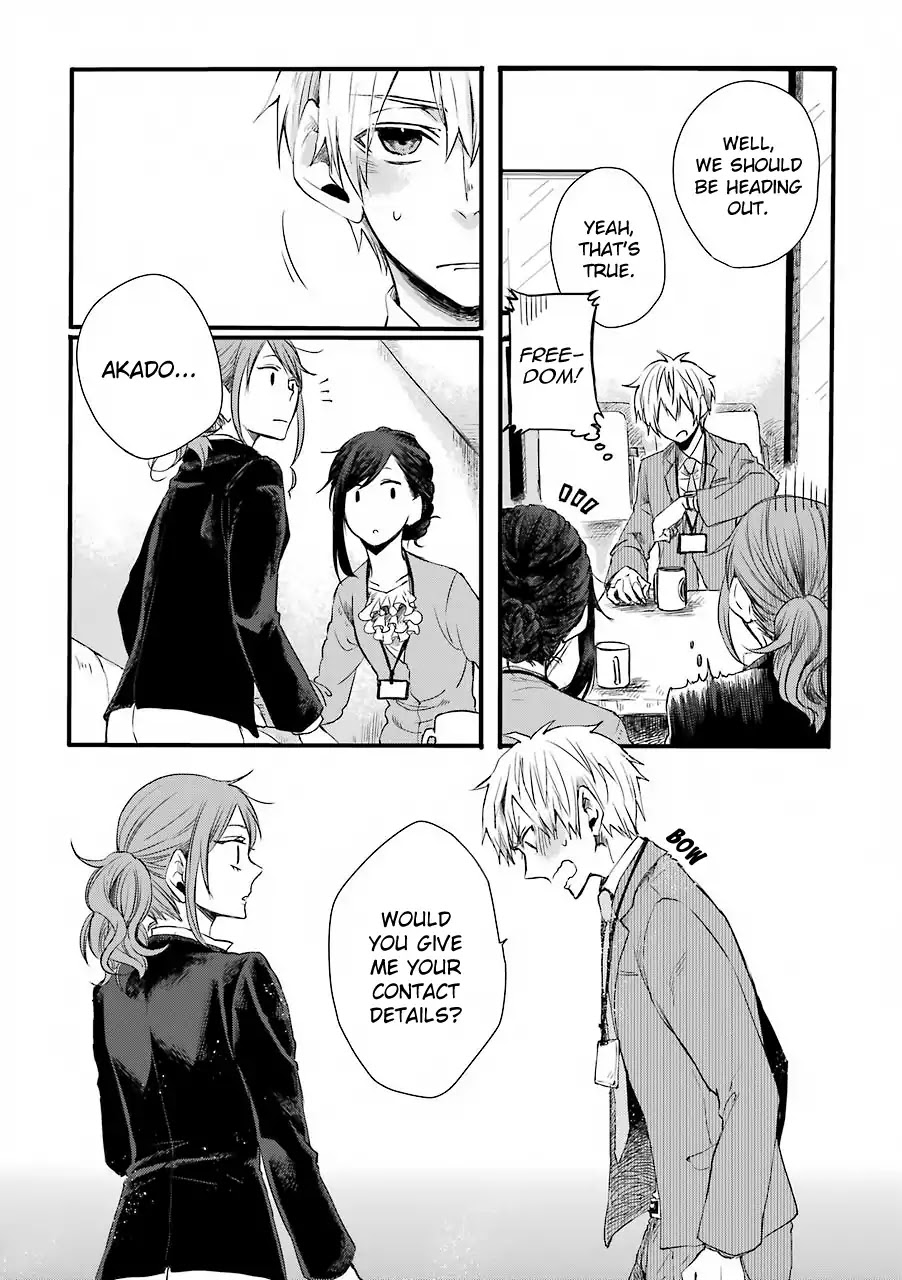 Motokare ga Fudanshi ni Natteorimashite. Chapter 2 page 11 - Chapter 2