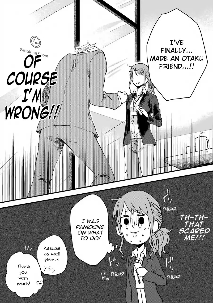 Motokare ga Fudanshi ni Natteorimashite. Chapter 2 page 13 - Chapter 2
