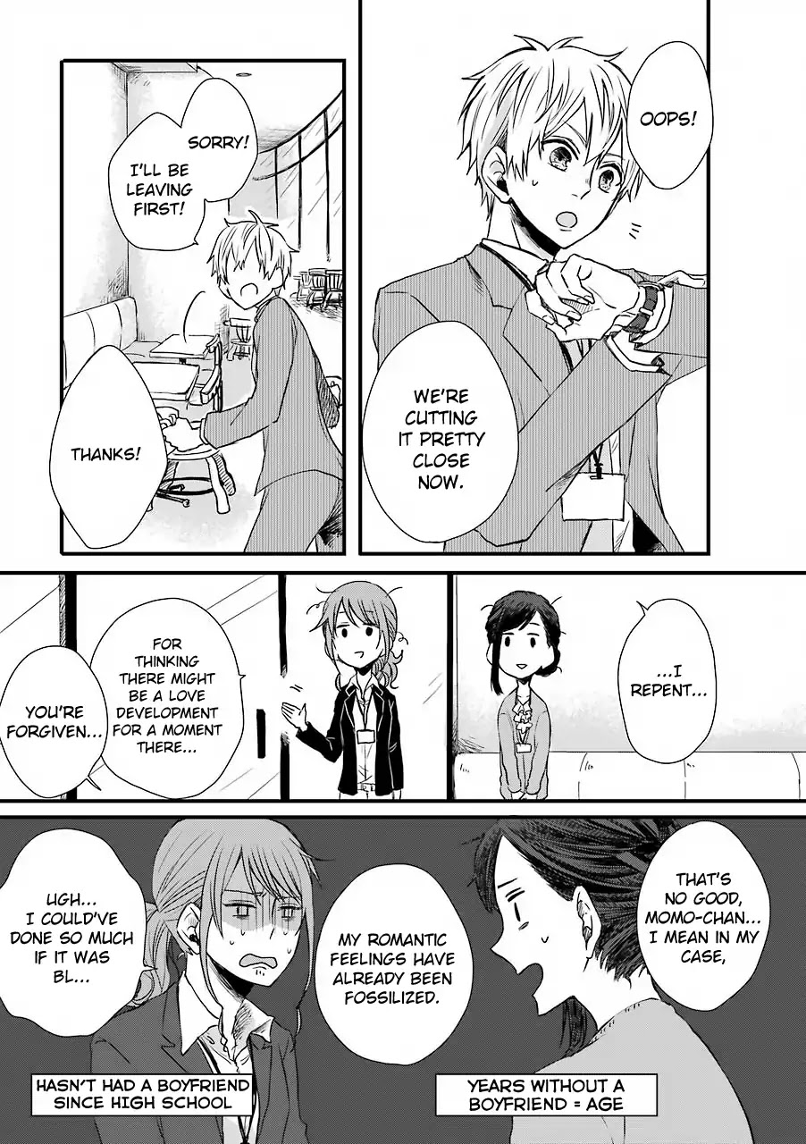 Motokare ga Fudanshi ni Natteorimashite. Chapter 2 page 14 - Chapter 2