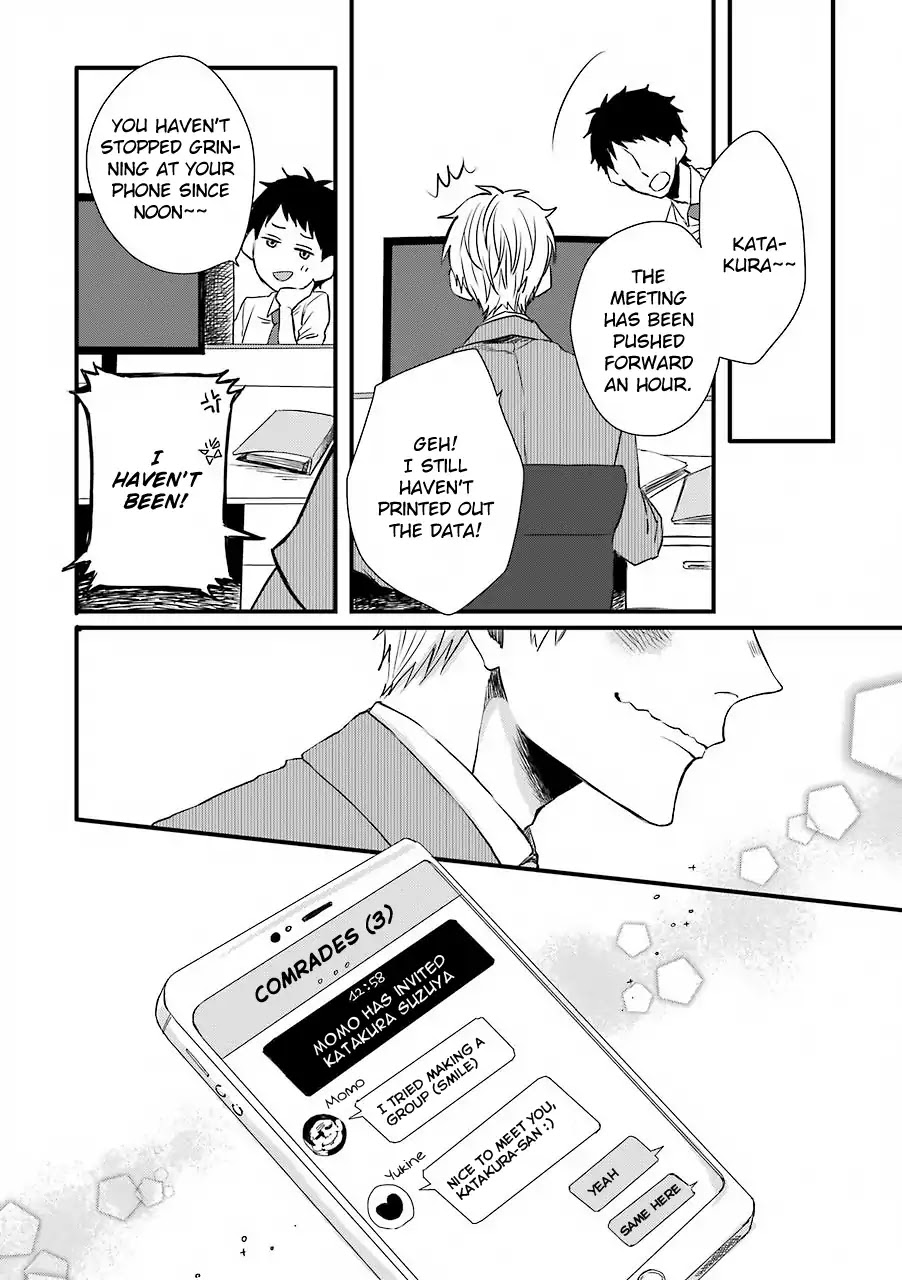 Motokare ga Fudanshi ni Natteorimashite. Chapter 2 page 15 - Chapter 2