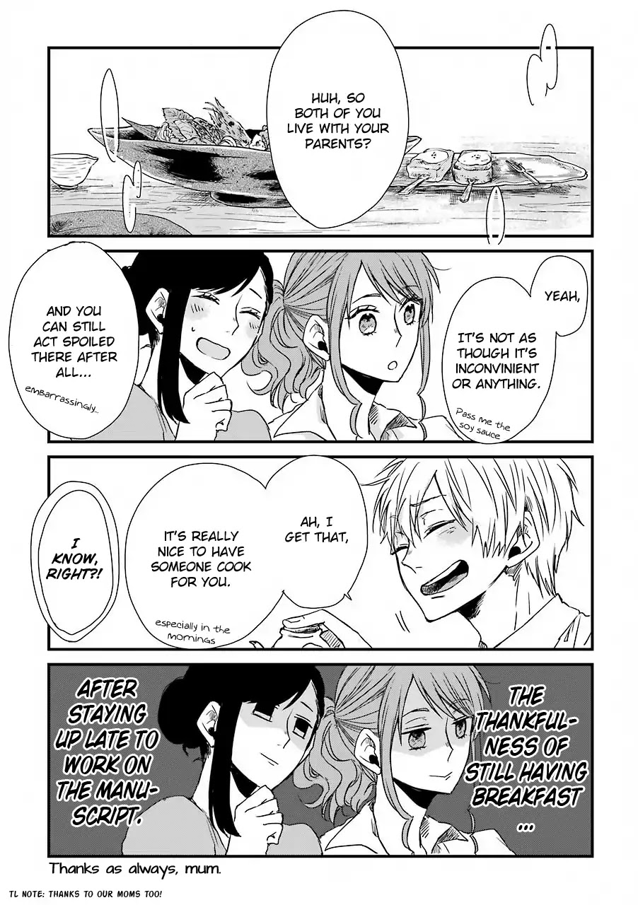 Motokare ga Fudanshi ni Natteorimashite. Chapter 2 page 16 - Chapter 2