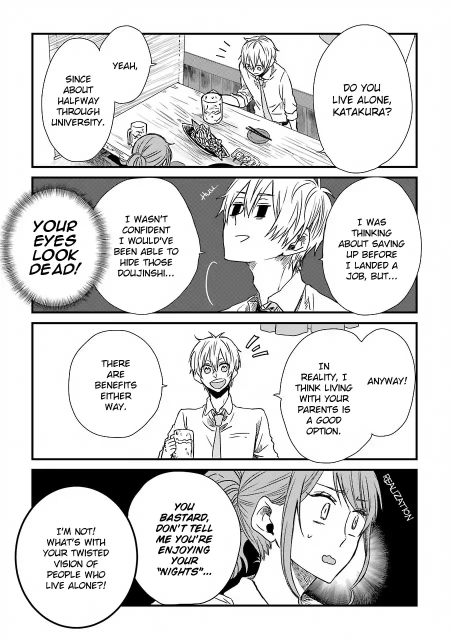 Motokare ga Fudanshi ni Natteorimashite. Chapter 2 page 17 - Chapter 2